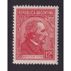 ARGENTINA 1935 GJ 786 ESTAMPILLA NUEVA MINT PAPEL DURO U$ 1,30